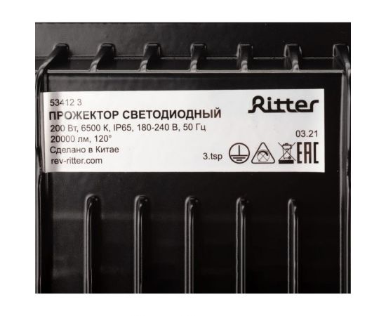 Светодиодный прожектор RITTER серия PROFI 230В 200 Вт 6500К 20000Лм IP65 черный 53412 3 – изображение 5