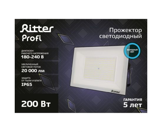 Светодиодный прожектор RITTER серия PROFI 230В 200 Вт 6500К 20000Лм IP65 черный 53412 3 – изображение 4