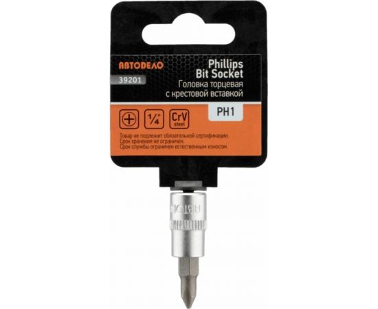 Головка со вставкой крест PH1, 1/4""DR, 38 мм АвтоDело 39201 15568 