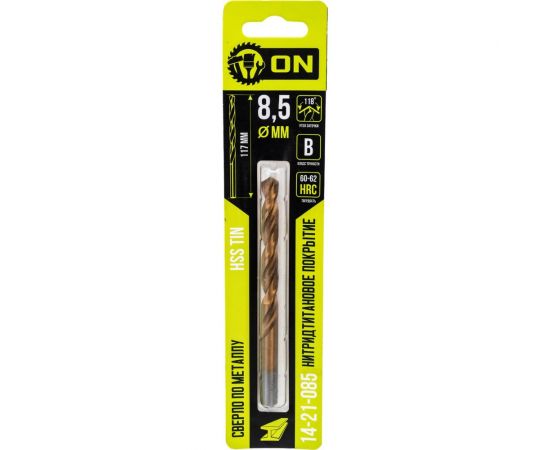 Сверло по металлу HSS TIN 8.5x117 мм, нитридтитановое покрытие On 14-21-085 