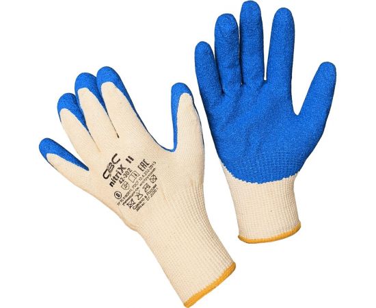 Перчатки СВС НИТРИКС 2 с нефтемаслостойким покрытием из нитрильного латекса ладонной части, р. 8, 1 пара 42-302_8 