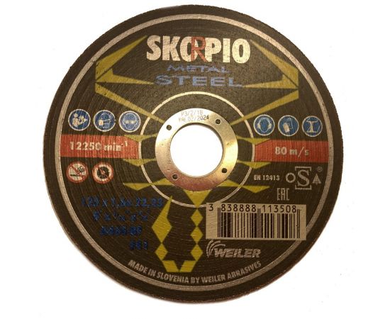 Круг отрезной по стали STANDART (125х1.6х22.23 мм; А46Т-BF; F41) SKORPIO 701124 