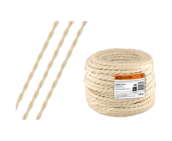 Ретро провод TDM ""Эко"" 2x1,5 витой ГОСТ бежевый 20м SQ2801-0211 