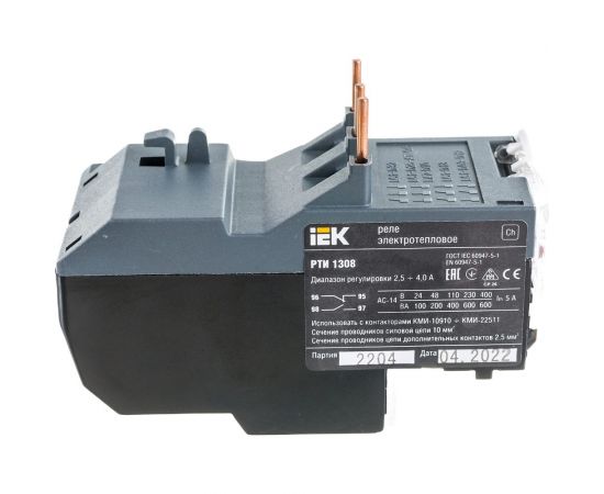 Тепловое реле IEK РТИ, 1308, 2.5-4А, ИЭК DRT10-D025-0004 