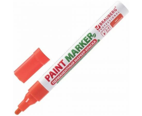 Маркер-краска BRAUBERG paint marker лаковый, 4 мм, оранжевый, без ксилола, без запаха 151437 