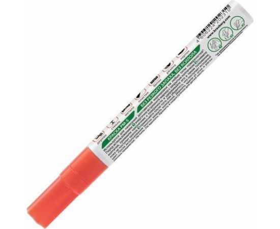 Маркер-краска BRAUBERG paint marker лаковый, 4 мм, оранжевый, без ксилола, без запаха 151437 – изображение 5