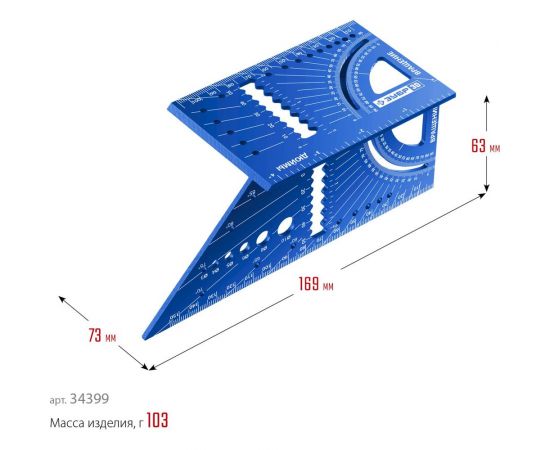 Универсальный алюминиевый угольник для 3D заготовок ЗУБР 7-в-1 34399 – изображение 11