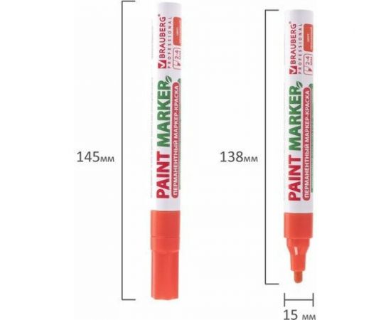 Маркер-краска BRAUBERG paint marker лаковый, 4 мм, оранжевый, без ксилола, без запаха 151437 – изображение 2