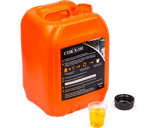 СОЖ аналог DIC-206 для электроэрозионных станков 10 л А-Сервис WS-EDM – изображение 7