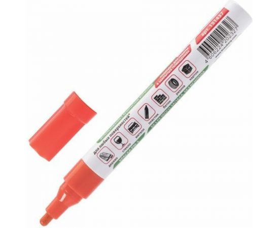 Маркер-краска BRAUBERG paint marker лаковый, 4 мм, оранжевый, без ксилола, без запаха 151437 – изображение 15