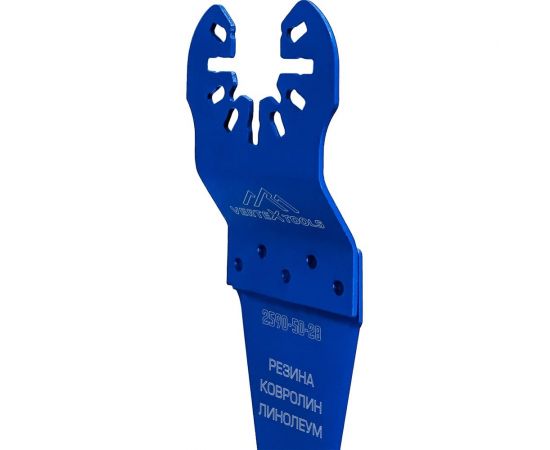 Резак-насадка удлиненная 50x28 мм, быстросъемная vertextools 2590-50-28 – изображение 4