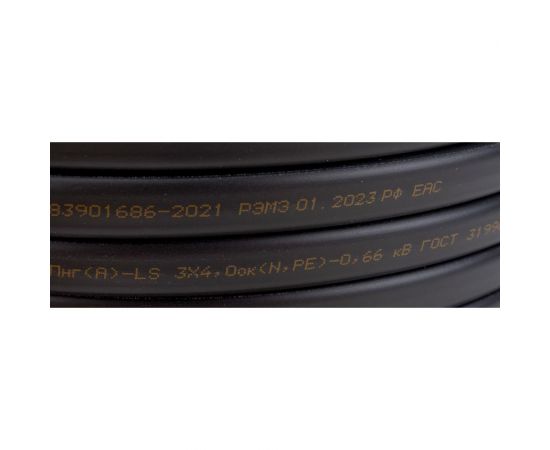 Кабель TDM ВВГ-П нгА-LS 3х4 окN, PE-0,66 ГОСТ 50м SQ0117-0127 – изображение 3