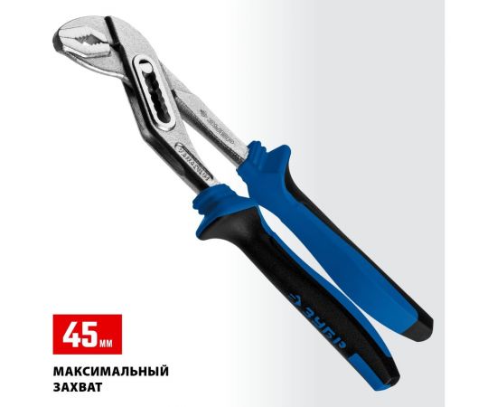 Переставные клещи ЗУБР Титан 250 мм 2241-25_z01 – изображение 4