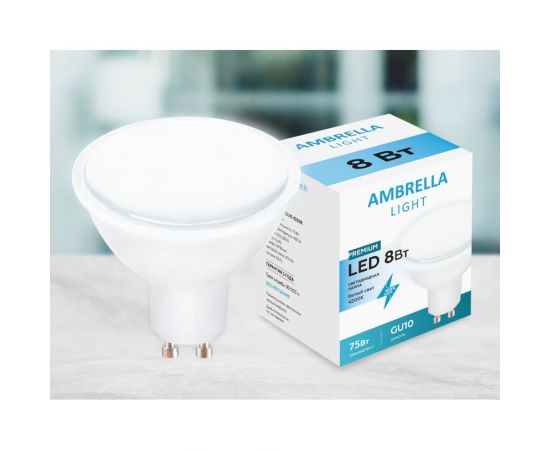 Светодиодная лампа Ambrella Light Present 207794 – изображение 2