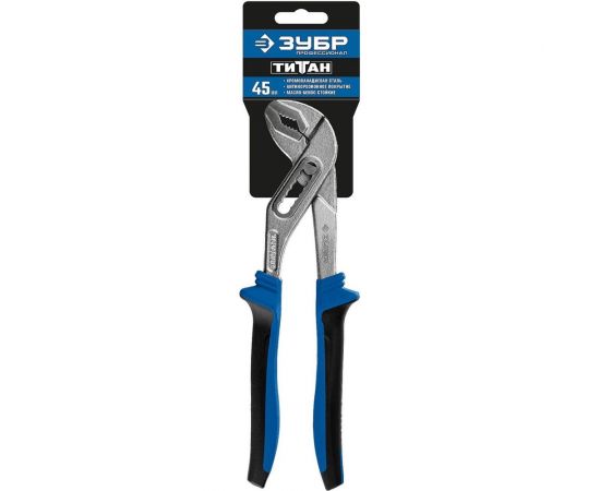 Переставные клещи ЗУБР Титан 250 мм 2241-25_z01 – изображение 2