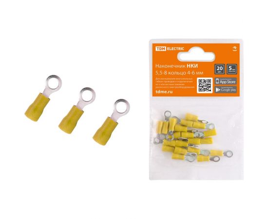 Наконечник TDM НКИ 5,5-8 кольцо, 4-6мм, 20 штук SQ0568-0010 – изображение 2