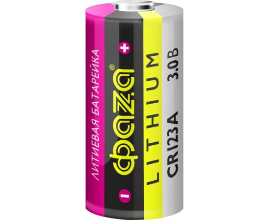 Литиевая батарейка ФАZА CR 123A BL-1 5034280 