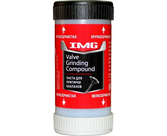 Паста для притирки клапанов IMG 2 в 1 для начальной и финишной обработки, 100 г. MG-200 