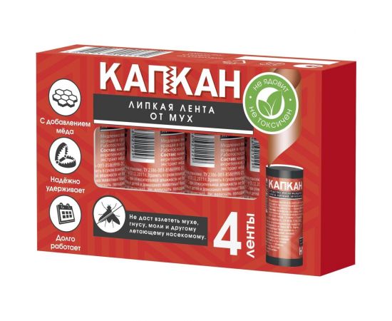 Липкая лента от мух КАПКАН 4 шт. hk91752 