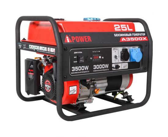 Бензиновый генератор A-iPower A3500X 20104 