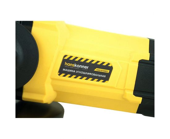 Болгарка Hanskonner HAG16180EC – изображение 7