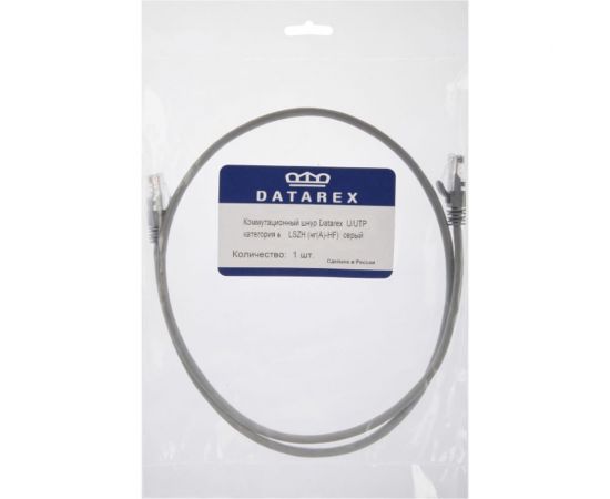 Коммутационный шнур DATAREX u/utp, категория 6, lszh, нга-hf, 2,0 м, серый DR-201020 – изображение 2