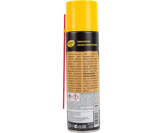 Смазка универсальная 335 мл ASTROhim AC-458 – изображение 5