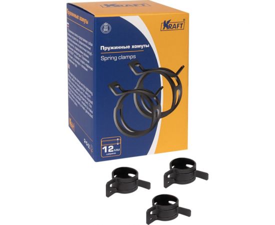 Пружинный хомут KRAFT 21 мм, уп. 5 шт. KT 880543 – изображение 5