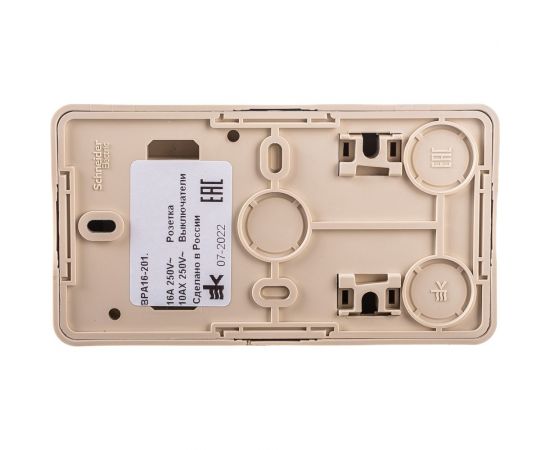 Блок 1-местная розетка + 1-клавишный выключатель Schneider Electric открытой проводки Этюд с заземлением защитные шторки кремовый BPA16-201K – изображение 2