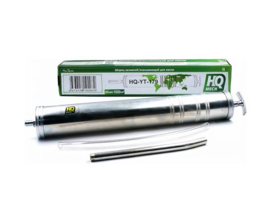 Шприц для жидкой смазки (масла) HQ-mech 1000 мл, заливной/всасывающий, оцинкованное покрытие, 2 УТ000002066 – изображение 2