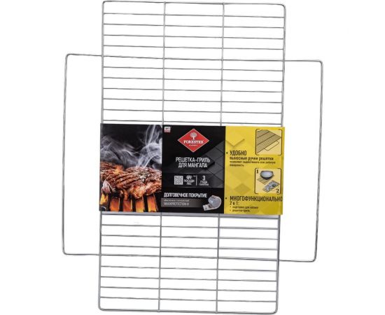 Решетка для мангала FORESTER BQ-N12 – изображение 2