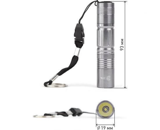 Светодиодный ручной фонарь ЭРА SDB1 на батарейках туристический карманный 1хАА C0027253 – изображение 3