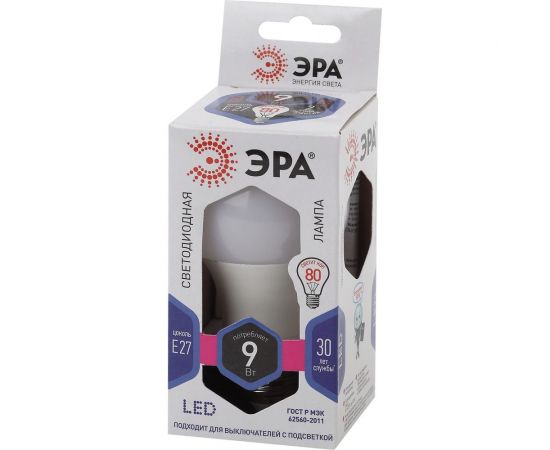 Светодиодная лампа ЭРА LED A60 9W 860 E27 диод, груша, 9Вт, холодный, Б0032248 – изображение 3