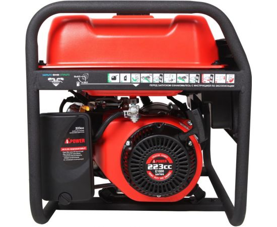 Бензиновый генератор A-iPower A3500X 20104 – изображение 4