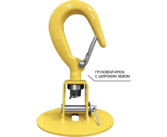 Строительная лебедка OCALIFT TSA Lite г/п 500 кг, 40м, 220в TSA50040m220vl – изображение 4