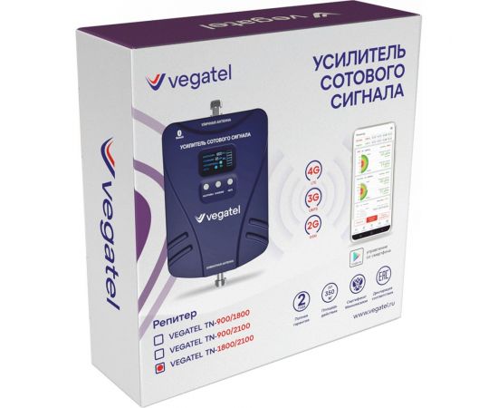 Усилитель сотовой связи и интернета Vegatel комплект TN 1800/2100 2G, 3G, 4G и антенна MultiSet R91813 – изображение 2