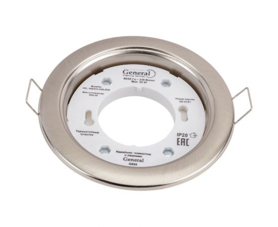 Светильник General Lighting Systems GCL-10GX53-H38-SN сатин-никель 10 10 689220 – изображение 2