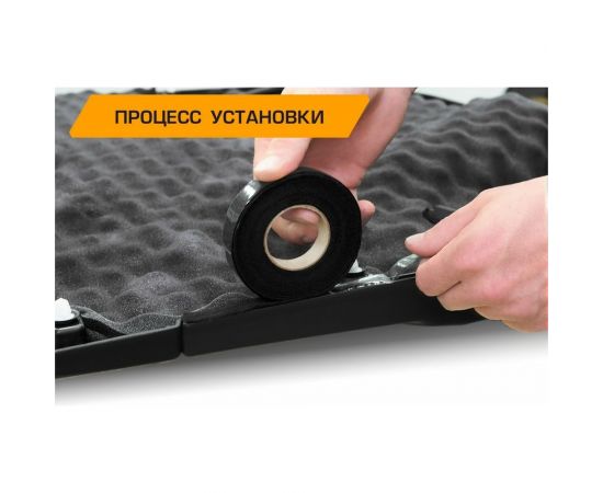 Уплотнительная лента / антискрип JUMBO acoustics шумоизоляция 1.5 1 шт. D01501R1 – изображение 5