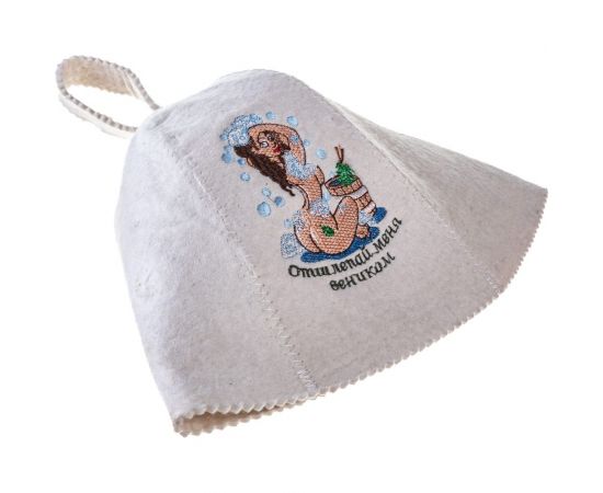 Шапка Банные штучки Отшлёпай меня веником, войлок 100% 41147 – изображение 5