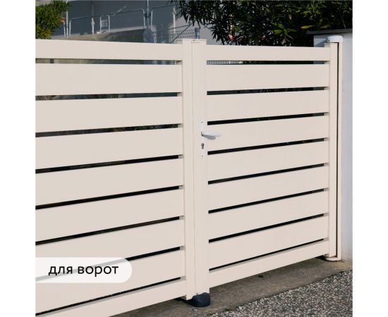 Быстросохнущая грунт-эмаль по металлу Elcon (3 в 1 по ржавчине; матовая; бежевая; 0,4 кг) 00-00462639 – изображение 6