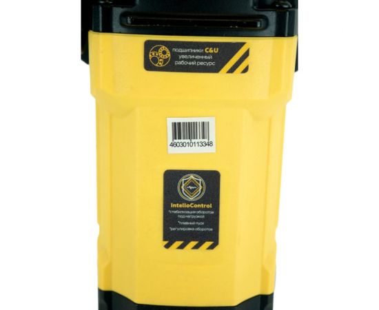 Болгарка Hanskonner HAG16180EC – изображение 13