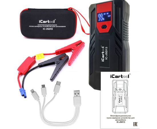 Многофункциональное пуско-зарядное устройство для автомобиля iCarTool IC-JSD13 – изображение 2