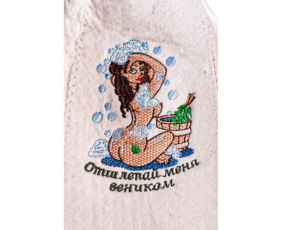 Шапка Банные штучки Отшлёпай меня веником, войлок 100% 41147 – изображение 3