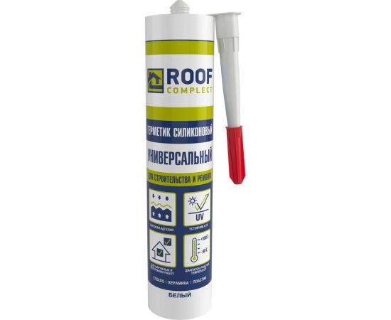 Универсальный силиконовый герметик Roof Complect белый, 260 мл 344828 