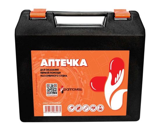 Аптечка для оказания первой помощи пострадавшим на водном транспорте ООО АППОМЕД (маломерного судна) 3540 