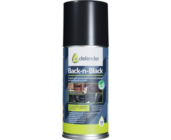 Антикоррозийное покрытие Defender Back-n-black, 150 мл 10013 