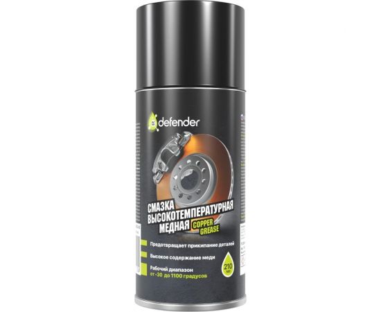 Медная смазка Defender 10102 