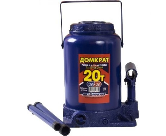 Домкрат АВТОМАГНАТ TUV 1 АМ 20 т, двухштоковый AM-13-K2-008 