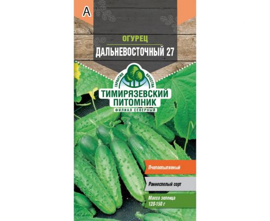 Семена Тимирязевский Питомник огурец Дальневосточный 27 0.5 г Of000120457 