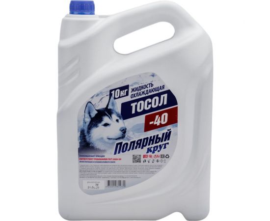 Охлаждающая жидкость NIAGARA Тосол Полярный круг А-40М 10 кг 2003000012 